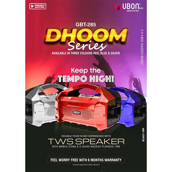 Ubon GBT 285 Dhoom Series 16W Bluetooth Speaker min
