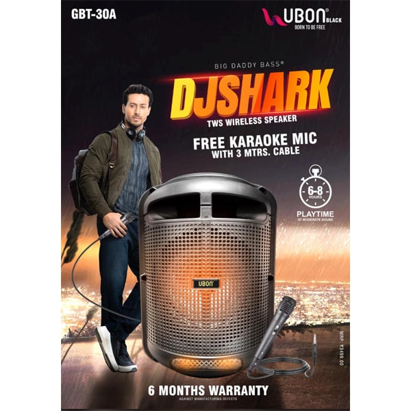 Ubon GBT 30A DJSHARK Bluetooth Speaker with Karoka Mic