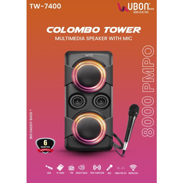 Ubon TW 7400 Colombo Tower 8000 PMPO Speaker SBM Accessories