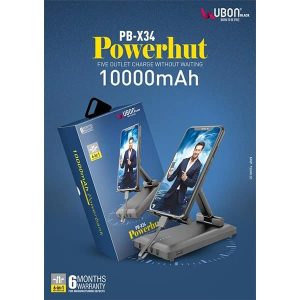 Ubon-PB-X34-10000-mAh-Power-Bank-min