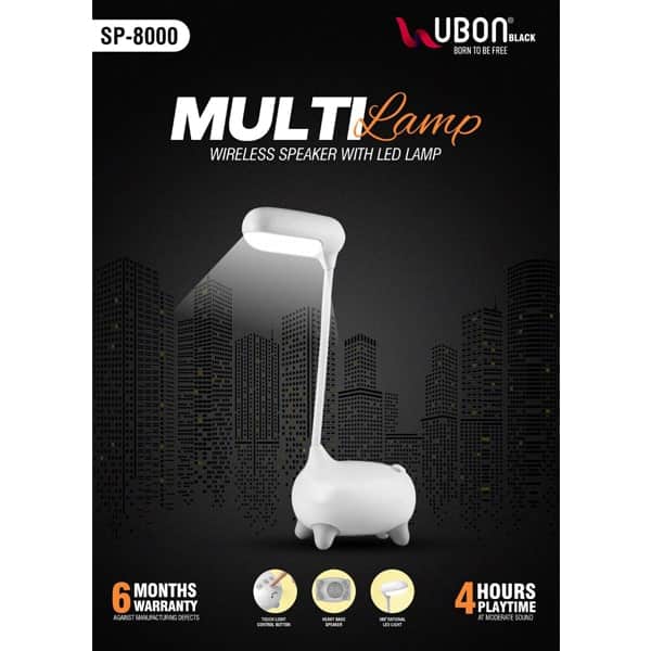 Ubon-SP-8000-Multi-Lamp-Wireless-Speaker-min